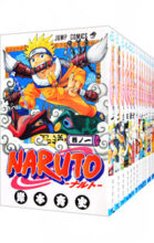 NARUTO-ナルト- コミック 全72巻完結セット