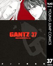 GANTZ コミック 完結 全37巻セット