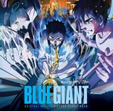 BLUE GIANT (オリジナル・サウンドトラック)