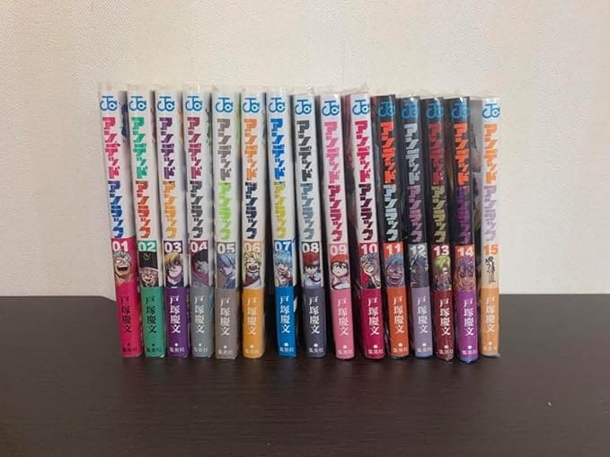 アンデッドアンラック全巻セット