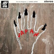 JAMBO JAPAN (通常盤) (CD) – ザ・クロマニヨンズ (特典なし)