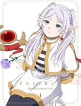 「葬送のフリーレン」Blu-ray（Vol.1 初回生産限定版）