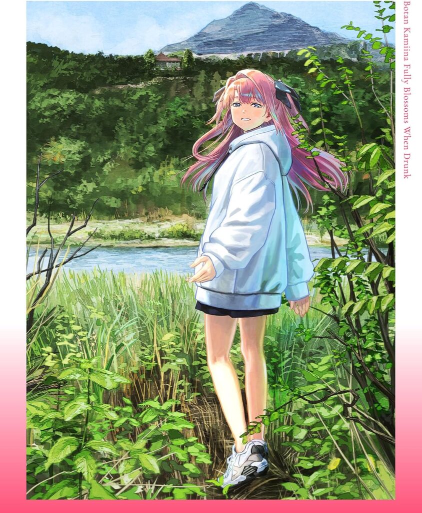 上伊那ぼたん、酔へる姿は百合の花上伊那ぼたん、酔へる姿は百合の花　DVD　表紙