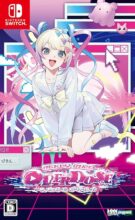 NEEDY GIRL OVERDOSE　Switch　表紙