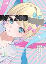 NEEDY GIRL OVERDOSE　Blu-ray　表紙