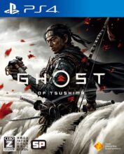 Ghost of Tsushima PS4