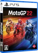 MotoGP22 PS5