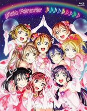 ラブライブ! μ’s Final LoveLive! 〜μ’sic Forever♪♪♪♪♪♪♪♪♪〜 Blu-ray Memorial BOX