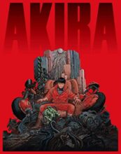 AKIRA 4Kリマスターセット