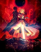 Fate/Zero Blu-ray Disc Box Standard Edition