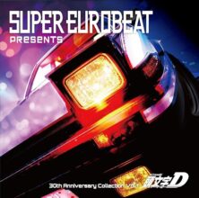 SUPER EUROBEAT presents 頭文字D 30th Anniversary Collection Vol.1