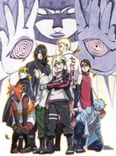 BORUTO -NARUTO THE MOVIE-