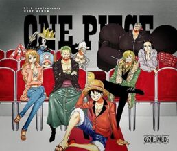 ONE PIECE 20th Anniversary BEST ALBUM (通常版)