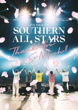 LIVE TOUR 2025 「THANK YOU SO MUCH!!」 [完全生産限定盤] [2DVD + Bonus DISC(DVD) + Special Goods] – サザンオールスターズ
