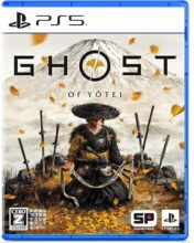 Ghost of Yōtei( ゴースト・オブ・ヨウテイ )  – 【PS5】