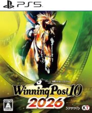 Winning Post 10 2026【PS5】