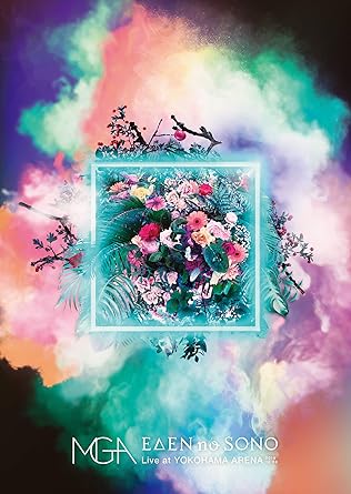 EDEN no SONO Live at YOKOHAMA ARENA 2019.12.08 通常版 Blu-ray
