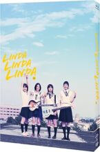 リンダ リンダ リンダ 4Kデジタルリマスター版 [Blu-ray]