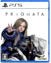 プラグマタ – 【PS5】