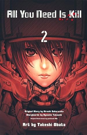 ALL YOU NEED IS KILL 第2巻 表紙