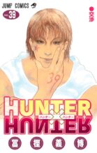 HUNTER×HUNTER　コミック　1-39巻セット