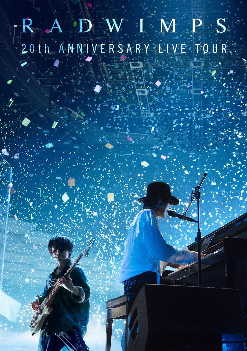 RADWIMPS 20th ANNIVERSARY LIVE TOUR (通常盤)(2枚組) [DVD]