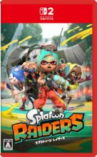 スプラトゥーン レイダース – Switch2